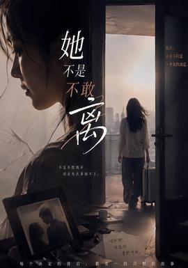 镇魔司：灵源秘术