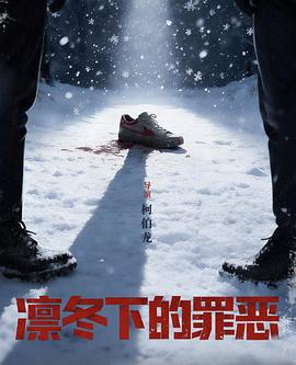 成为按摩师