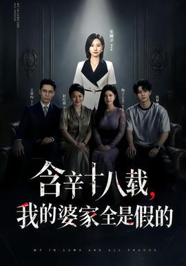 高大的女孩子你喜欢吗